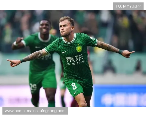 国安中场轮转计划：谁会成为常规首发？