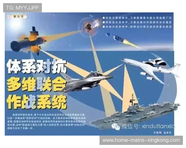 战术智商比拼,技术+策略决定胜负!——现代竞技的制胜法则 战术智商比拼,技术+策略决定胜负!——现代竞技的制胜法则